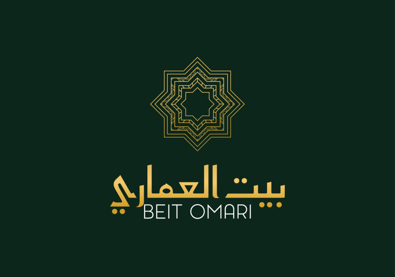 Beit Omari بيت العماري